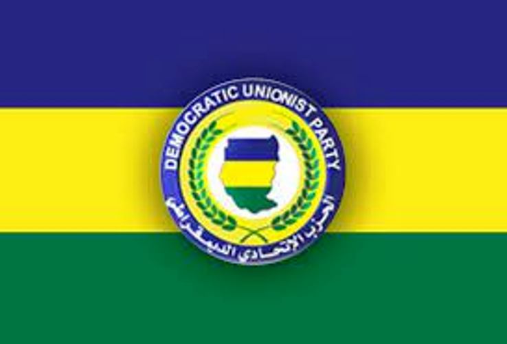 الاتحادي الديمقراطي: على الدولة أن تتبنى منهج واضح لبناء وتعزيز السلم المجتمعي الحزب الاتحادي الديمقراطي