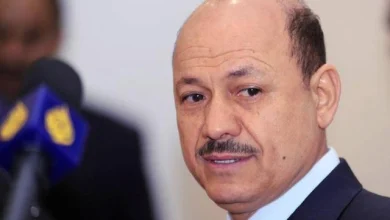 رشاد العليمي 1