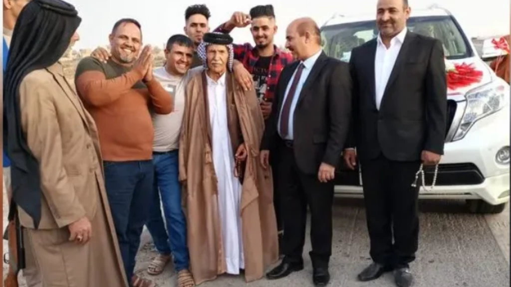 عريس معمر عراقي