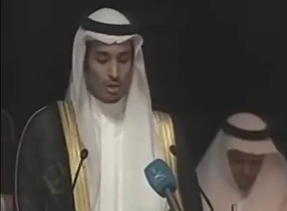 محمد بن سلمان