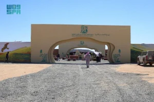 527159e8 e13d 4e7f 9a12 a12fefa4feb3