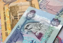 62 124750 uae dirham against top currencies 700x400