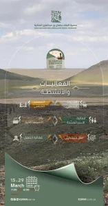 86cc1131 8638 4950 9834 06dfaff8bd21