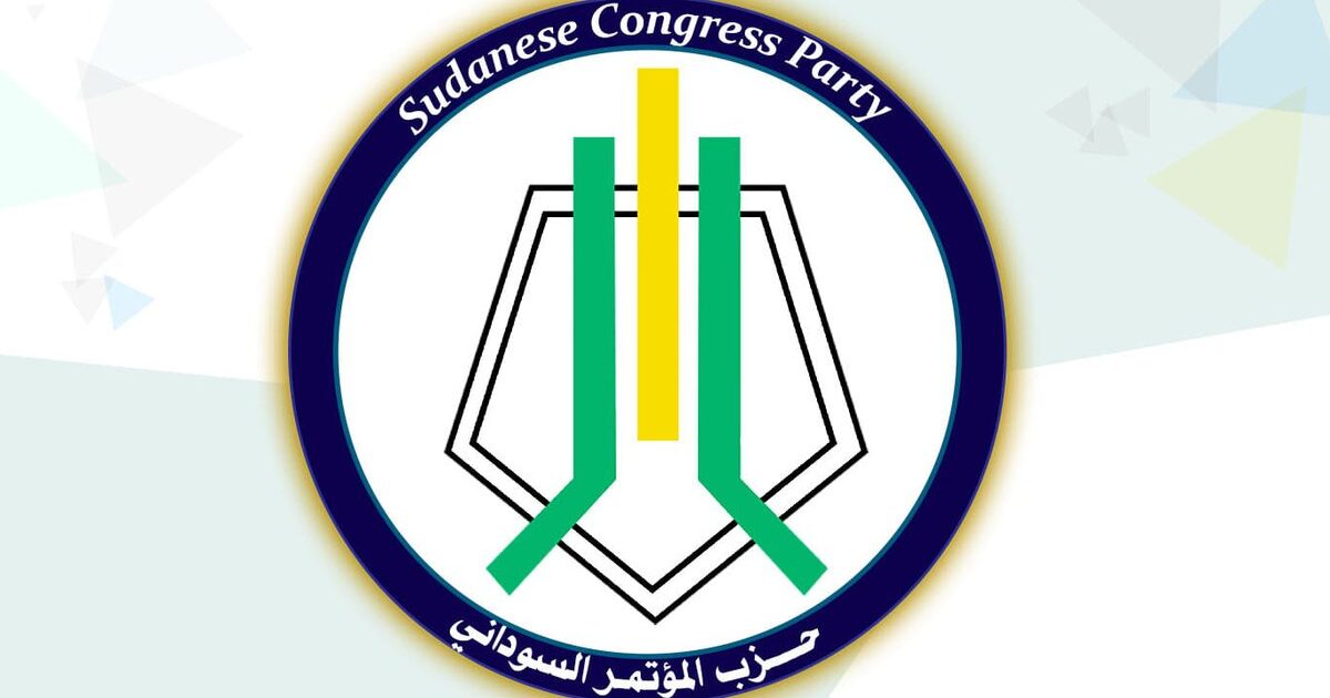 اغتيال رئيس حزب الموتمر السوداني بغرب دارفور من قِبل ميليشيا الدعم السريع EjaUSyIXYAApR q