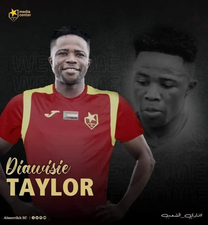 الإصابة تحرم محترف المريخ من الظهور الأول IMG 20220408 WA0020