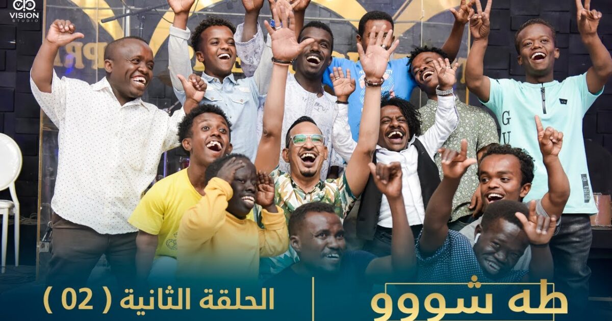بالفيديو..كابتن "حِتة": "فكرة المنتخب جات من قصير قامة مغربي".. طه شو يسلط الضوء على منتخب قصار القامة و ينال إعجاب مواقع التواصل maxresdefault 5