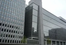 البنك الدولي 780x470 1