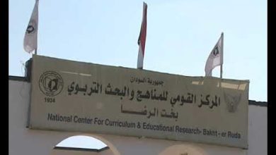 (75) منزلاً في طريقها للانهيار.. مناشدة للأمين العام للمركز القومي للمناهج والبحث التربوي المركز القومي للمناهج