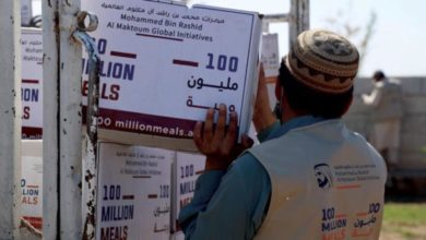 حملة المليار وجبة المليار وجبة