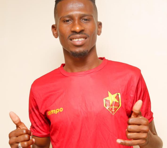 المريخ السوداني يتعاقد رسميا مع كنو لمدة ثلاث سنوات عمار كنو لاعب المريخ
