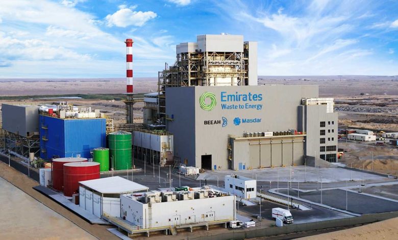اكتمال تشييد أول محطة في الإمارات لتحويل النفايات إلى طاقة محطة طاقة