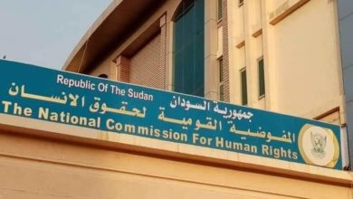 المفوضية السامية: استمرار تدهور حالة حقوق الإنسان في السودان منذ 25 أكتوبر مفوضية