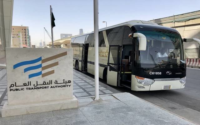 لغاء شرط العمر للسائق.. "هيئة النقل السعودي" تحدث لائحة نشاط الأجرة ووسيط الأجرة والتوجيه هيئة النقل السعودية