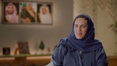 هيفاء بنت محمد