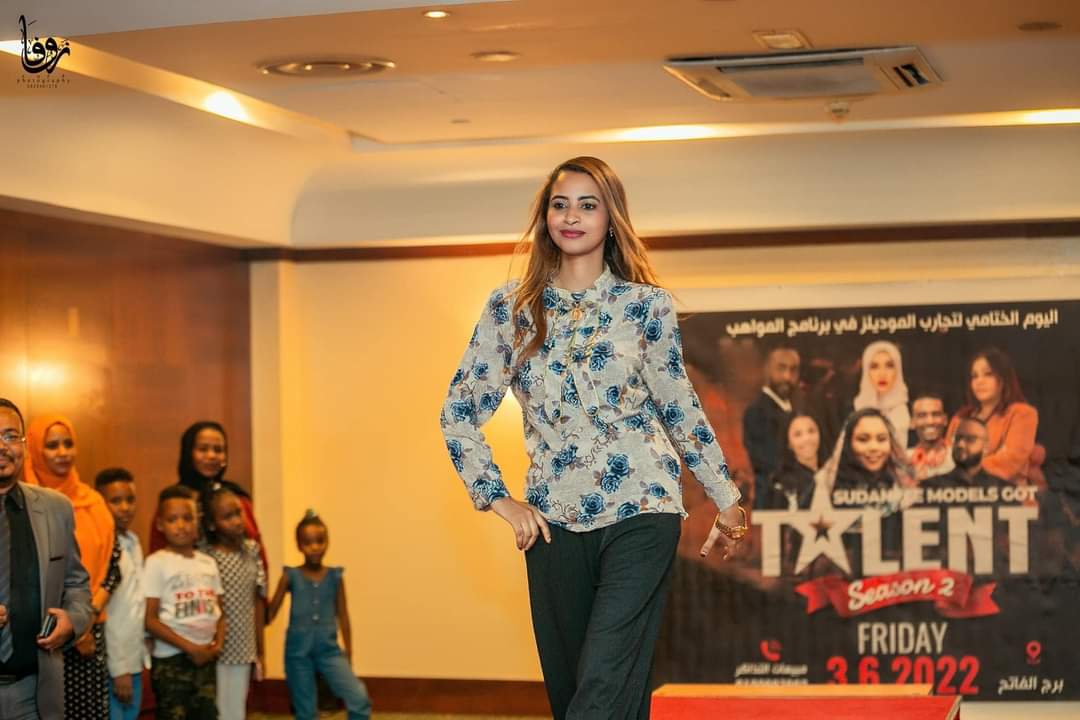 سماحة صلاح
