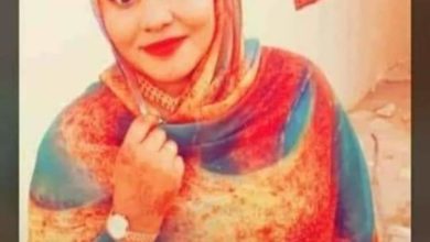 اصدار حكم في قضية القتيلة شيماء والمتهم زوجها FB IMG 1653239169708