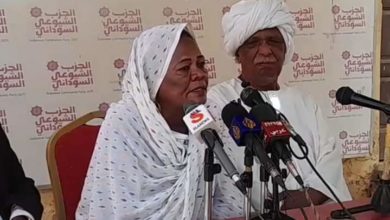السلطات تطلق سراح امال الزين FB IMG 1653284538871