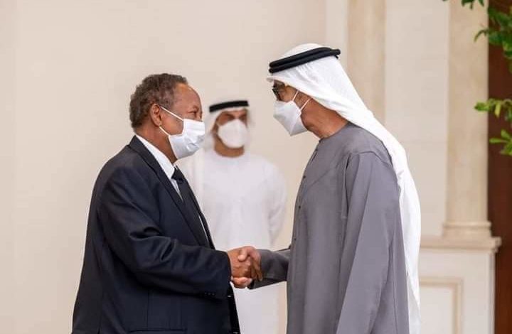 خطاب حمدوك اليوم .. التفاصيل الكاملة IMG 20220515 WA0007