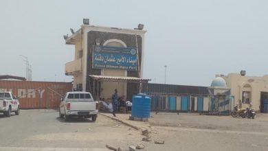 مصادر : إغلاق ميناء عثمان دقنة لأجل غير مسمى IMG 20220521 WA0018