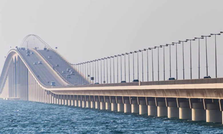 شروط عبور جسر الملك فهد إلى البحرين image 1