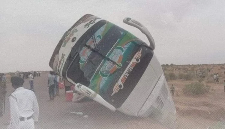 286210652 343378397924535 5731404643884864565 n 750x430 1