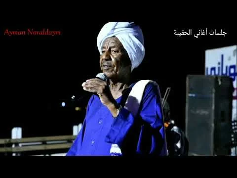 وفاة الفنان إبراهيم حمامة hqdefault 1