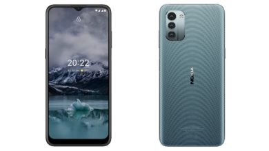 نوكيا تتحدى سامسونغ بهاتف أندرويد جديد nokia g11 plus spotted on bluetooth certification site report