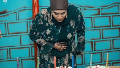 داليا الياس