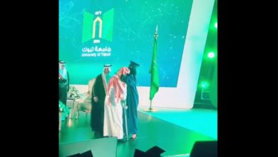 فرحة أب بتخرج ابنته من كلية الطب تغزو مواقع التواصل في السعودية فرحة اب بتخرج ابنته