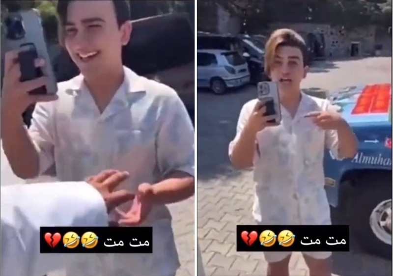 خليجي
