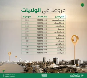 FB IMG 1658123579974 768x688 1