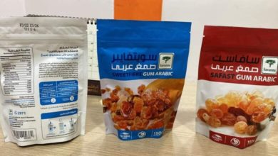 FB IMG 1658828554382 780x470 1