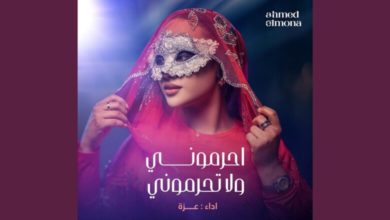 maxresdefault 780x470 1