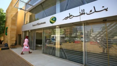 بنك الخرطوم: وفرنا مليار دولار من أجل السلع الاستراتيجية بنك الخرطوم -سعر الدولار والعملات