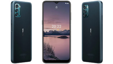 نوكيا تتحدّى سامسونغ بهاتفها الجديد "G11 Plus " هاتف نوكيا G11 plus