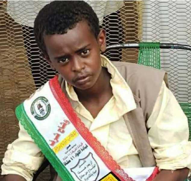 الطفل أوشام