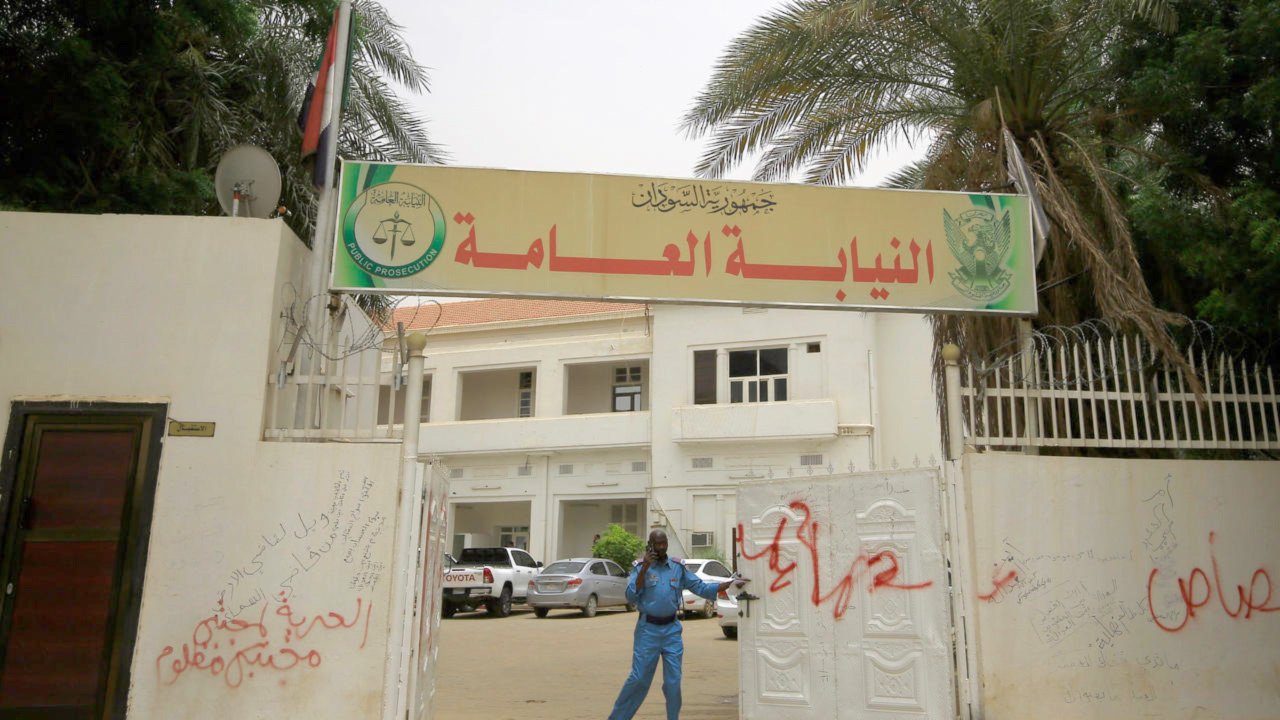 لجنة لتقصى الحقائق حول مزاعم طلب (رشوة ) لشطب بلاغ متعلق بإحدى شركات الطيران النيابة العامة