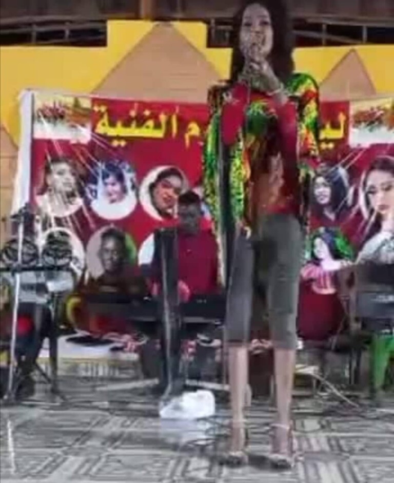 فنانة تغني بالبرمودة 768x941 1
