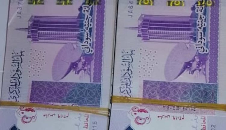 قروش 750x430 1