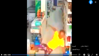 Screenshot 2022 08 10 at 10 31 21 Facebook