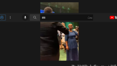 Screenshot 2022 08 11 at 10 40 33 شاهد أول ظهور للفنانة منى مجدي مع الكورال حفلة قاعة الصداقة 1