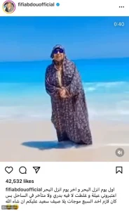 fa389cb159522b3adf4539e1807403705e5d68c4 120822104000 768x1249 1