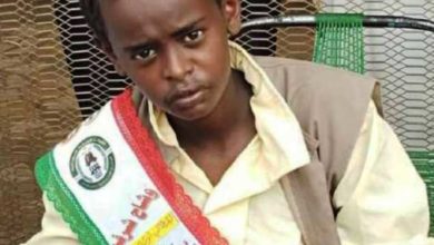 الطفل أوشام