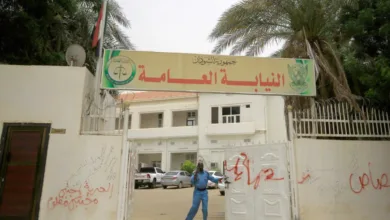 نيابة المال العام ومكافحة الفساد تسترد أموال وتفتح ملفات تجاوزات بشركة السودان للأقطان النيابة العامة