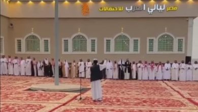 سوداني في زواج سعودي 768x474 1