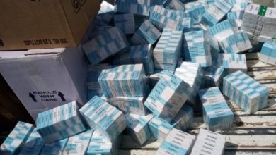 ادوية مهربة