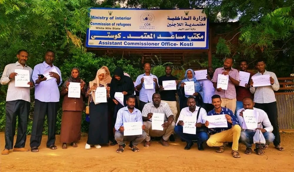 اضراب موظفي معتمدية اللاجئين