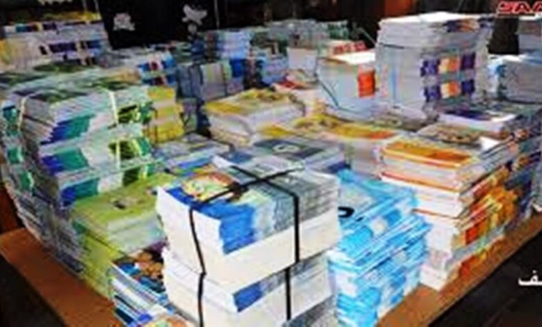 تدشين الكتاب المدرسي خطوة في الاتجاه الصحيح الكتاب المدرسي 780x470 2