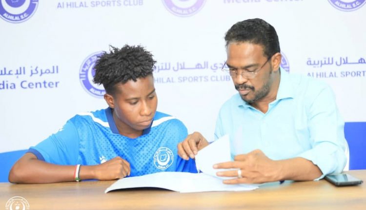 الهلال السوداني يعلن التعاقد مع”رغدة” رغدة الهلال