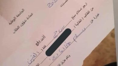 FB IMG 1662019943734